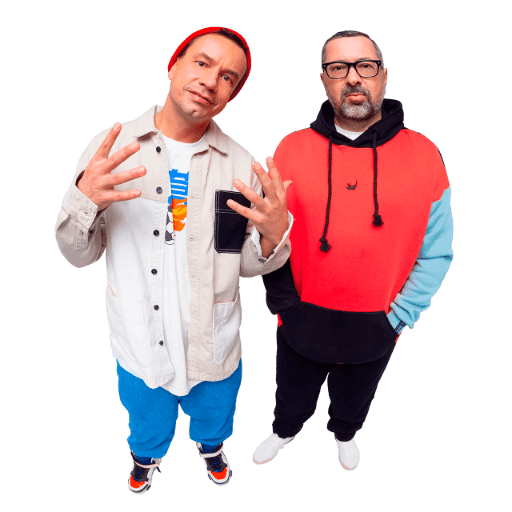 Группа Дискотека Авария