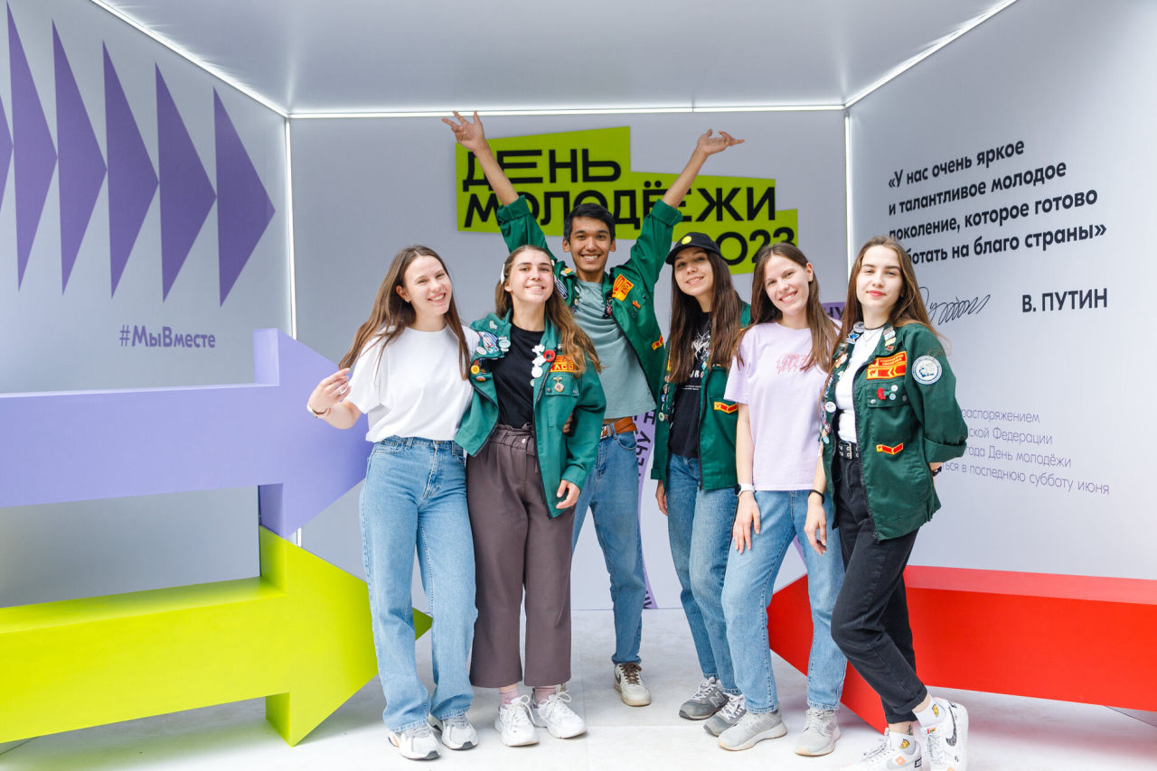 Обгоняя время и объединяя Россию: День молодёжи — 2024 отметят во всех часовых поясах страны.